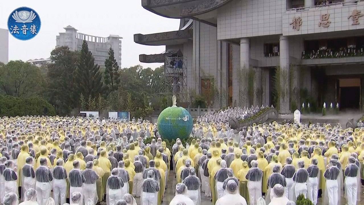Receive the Grace of Buddha Together | Tzu Chi Charity Foundation