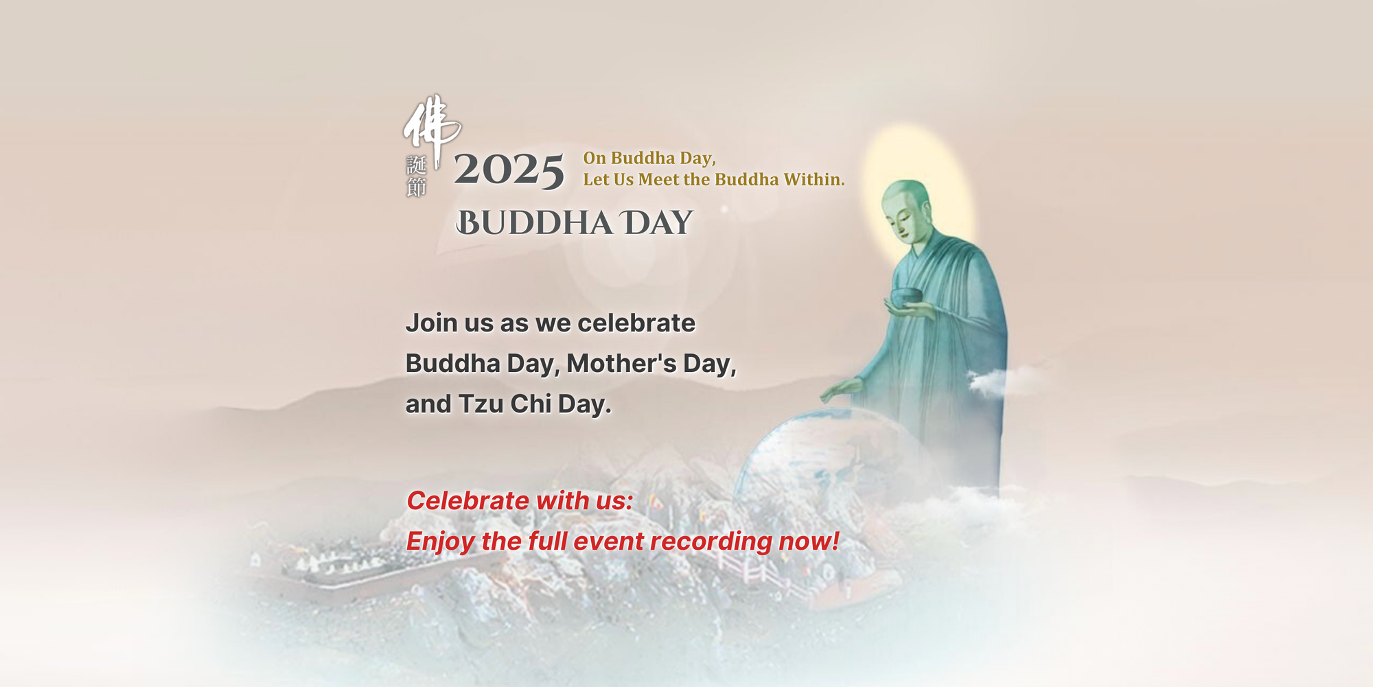 2025 Buddha Day | Tzu Chi Charity Foundation