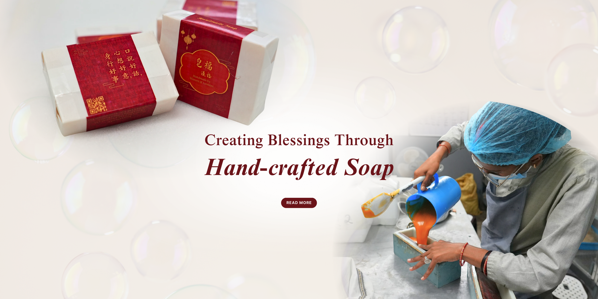 Creating blessings through hand-crafted soap | Tzu Chi Charity Foundation