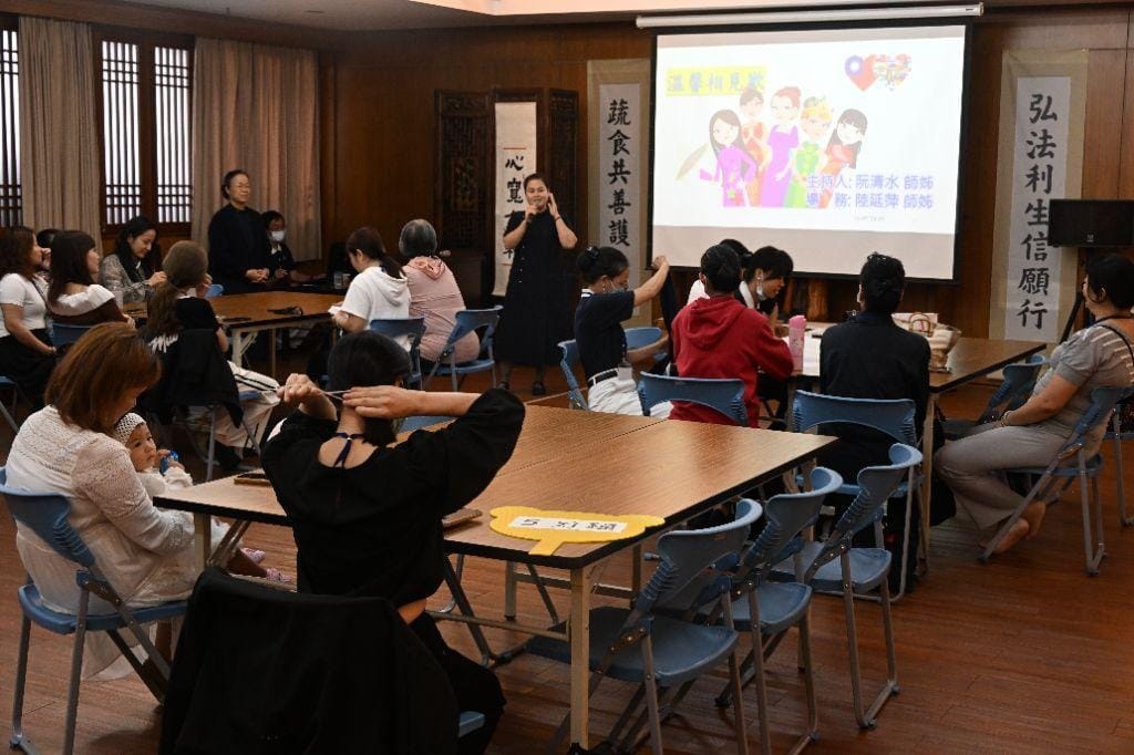 https://tcopen.tzuchi-org.tw/community/images/community/EC86B9F0721811F1A222D3BE506731D6_3.jpg