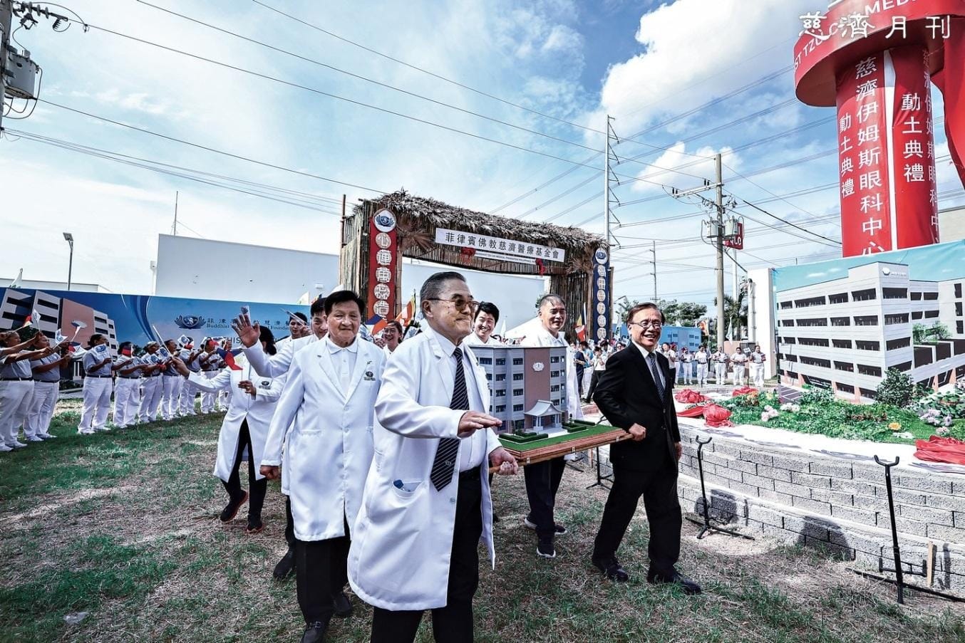 https://tcmonthly.tzuchiculture.org.tw/wp-content/uploads/sites/8/2026/06/031.jpg