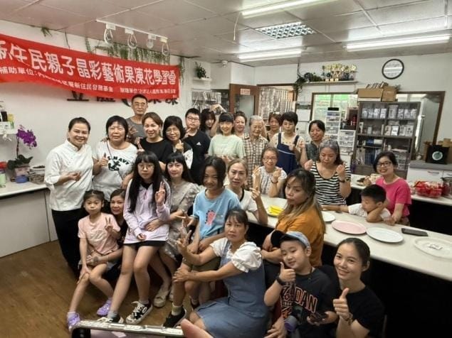 https://tcopen.tzuchi-org.tw/community/images/community/EC86B9F0721811F1A222D3BE506731D6_4.jpg