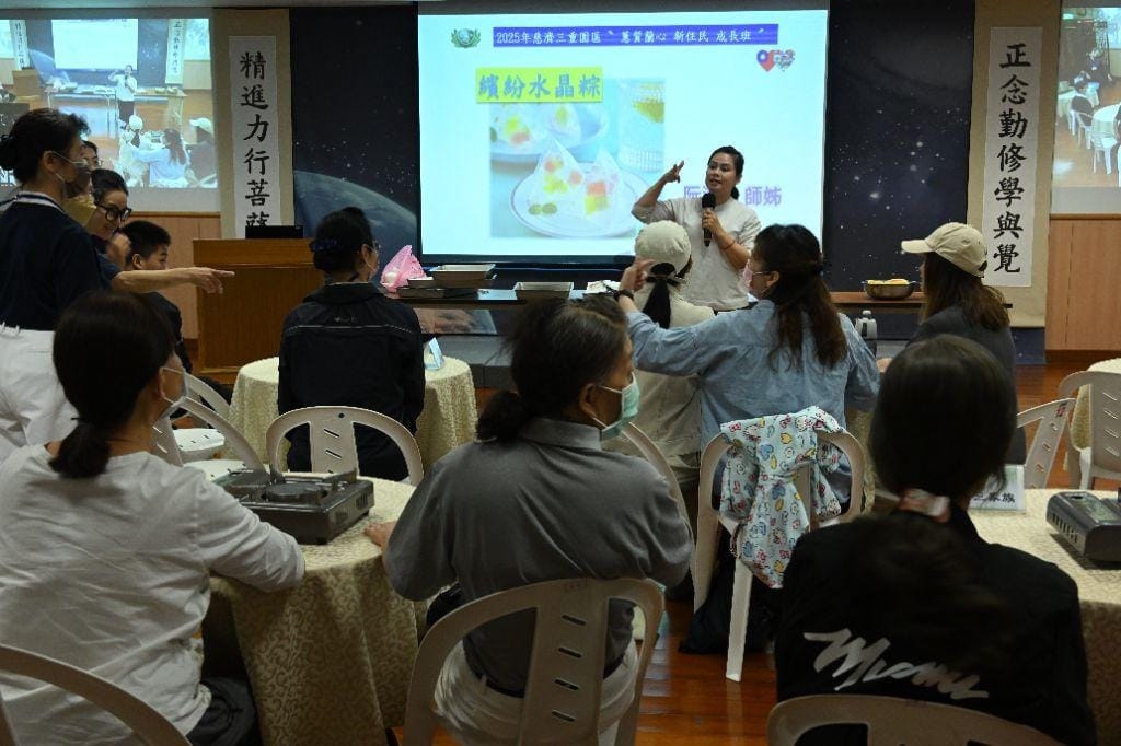 https://tcopen.tzuchi-org.tw/community/images/community/EC86B9F0721811F1A222D3BE506731D6_5.jpg